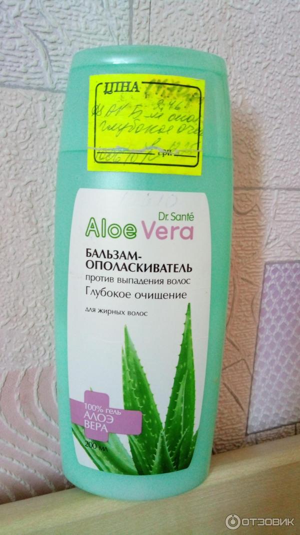 Бальзам-ополаскиватель против выпадения волос Dr.Sante Aloe Vera фото