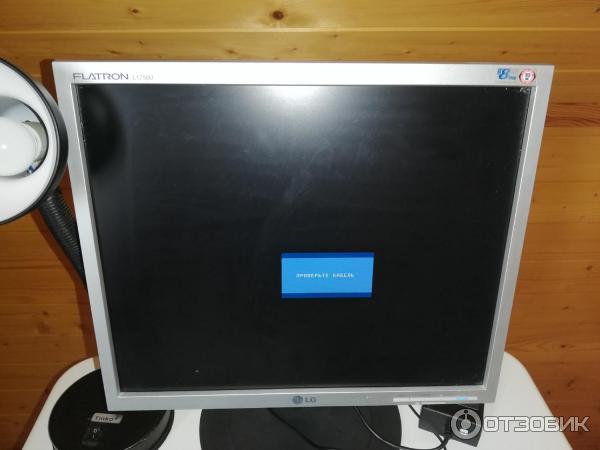 LCD-Монитор LG Flatron 1750U фото