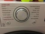 Стиральная машина LG F2H5HS6W фото
