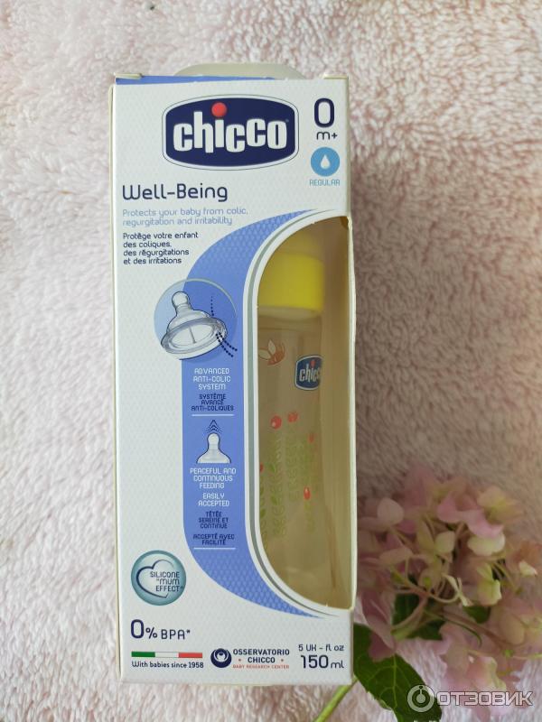 Антиколиковая бутылочка Chicco фото