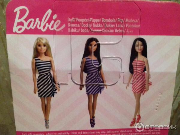 Кукла Mattel Barbie Сияние моды фото