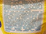 Порошок Tide для чувствительной кожи фото