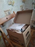 Орешкофф.рф - интернет-магазин орехов и сухофруктов фото