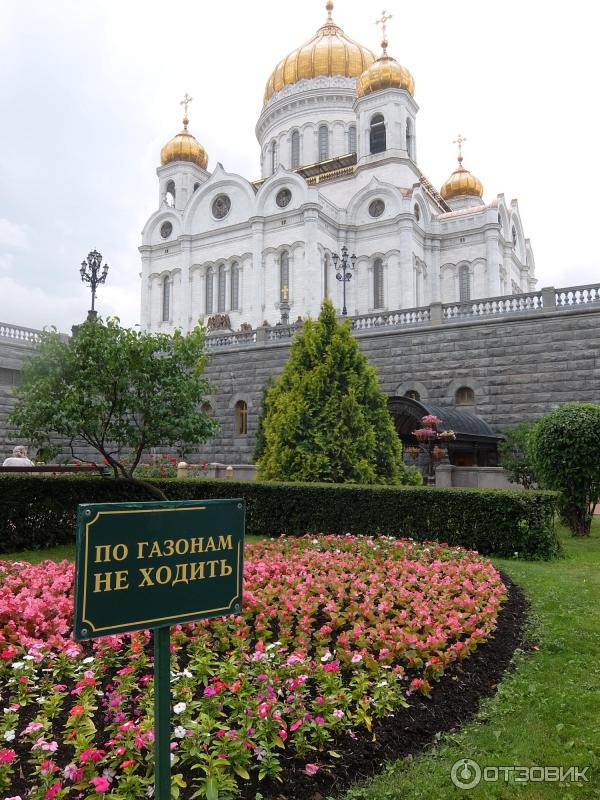 Храм Христа Спасителя (Россия, Москва) фото