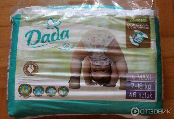 Детские подгузники Dada extra soft