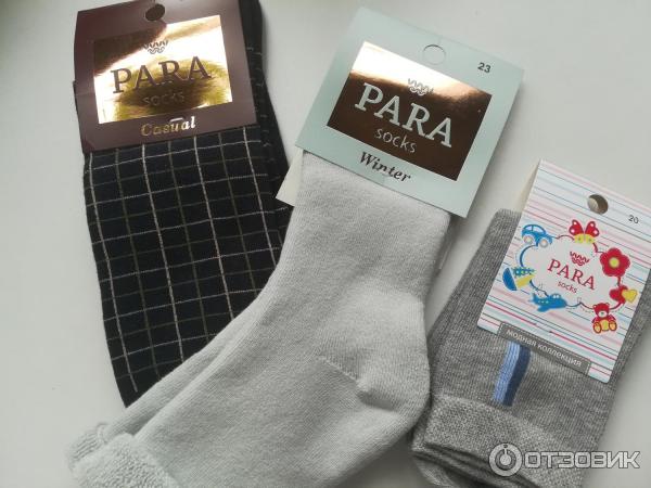 Носки женские ООО Промэкс Para Socks L2d005 фото