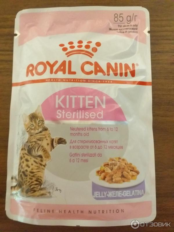 Royal Canin кусочки в желе для котят с момента операции до 12 мес., Sterilised Kitten фото