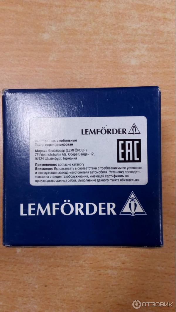 Сайлентблоки LEMFORDER 2991801 для Ауди фото