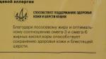 Сухой корм для кошек Karmy "Гипоаллергенный" для кошек, склонных к пищевой аллергии фото