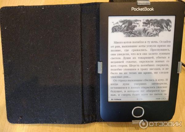 Электронная книга PocketBook 614 Plus фото