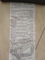 Сеть магазинов "Светофор" фото