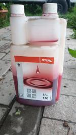 Бензопила Stihl MS 211 фото