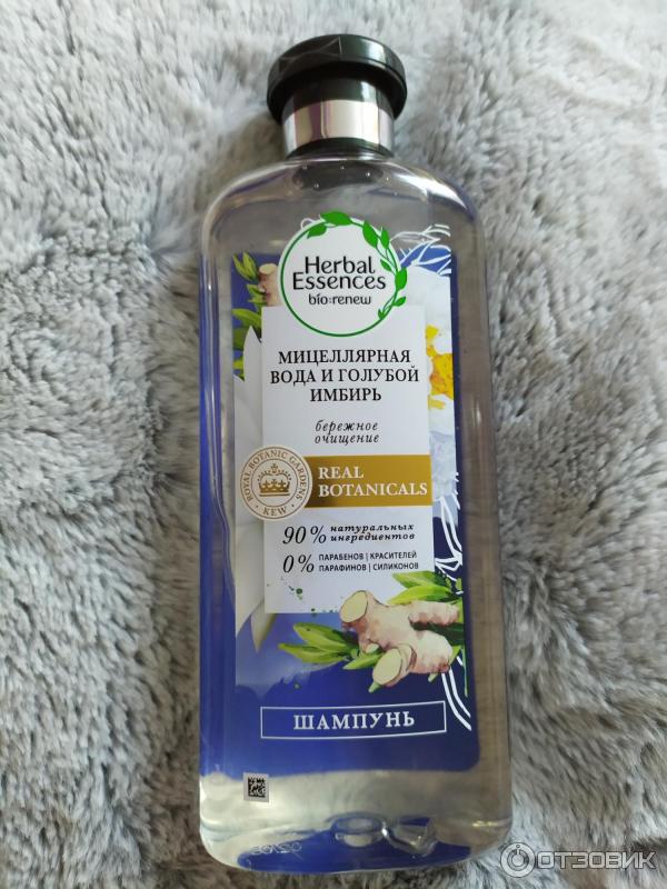 Подарочный набор для волос Herbal Essences Объем 3 Шампунь + Бальзам-ополаскиватель фото