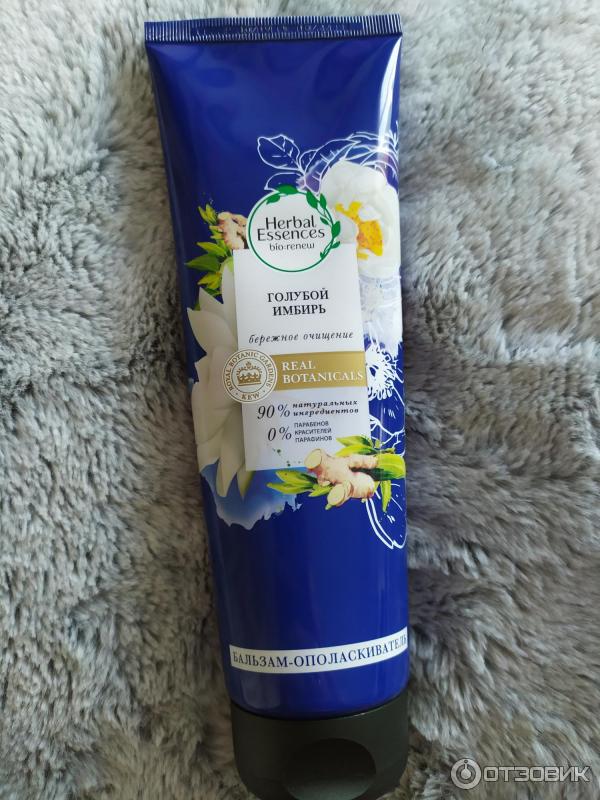 Подарочный набор для волос Herbal Essences Объем 3 Шампунь + Бальзам-ополаскиватель фото