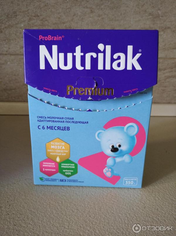 Молочная смесь готовая к употреблению Nutrilak Premium 2 фото