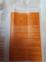 Солнцезащитный крем Avene SPF50+ фото