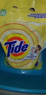 Порошок Tide для чувствительной кожи фото