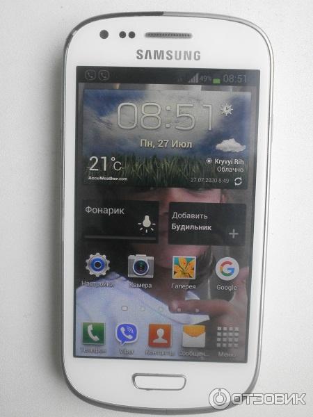 Телефон Samsung Galaxy S3 mini фото