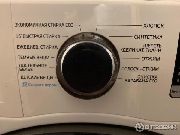 Стиральная машина Samsung WW65J42E02W фото