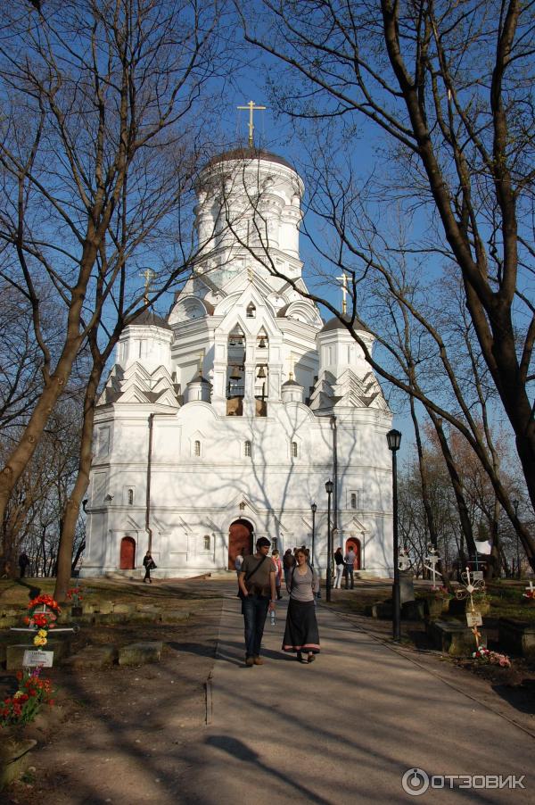 Экскурсия Я люблю гулять по Москве (Россия, Москва) фото