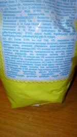 Порошок Tide для чувствительной кожи фото