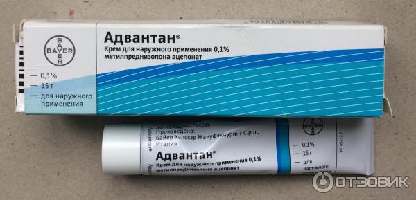 Мазь для наружного применения Bayer Адвантан 0.1% фото