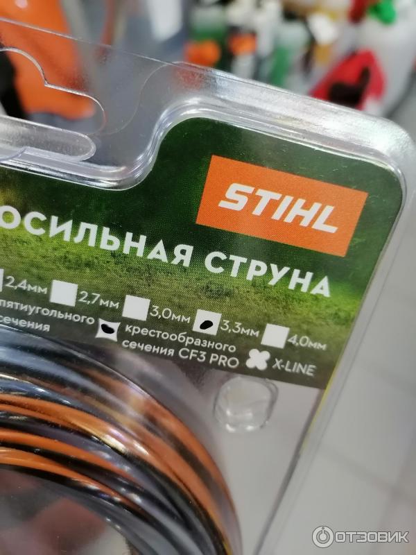 Леска Stihl для триммеров фото