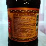 Квас живого брожения "Царские припасы" фото