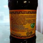 Квас живого брожения "Царские припасы" фото