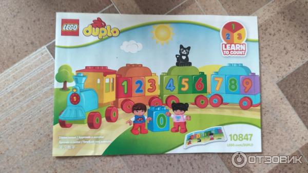 Конструктор Lego duplo Learn To Count фото