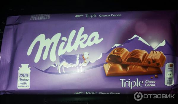 Молочный шоколад Milka Triple фото