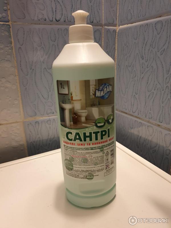 Сантри-гель