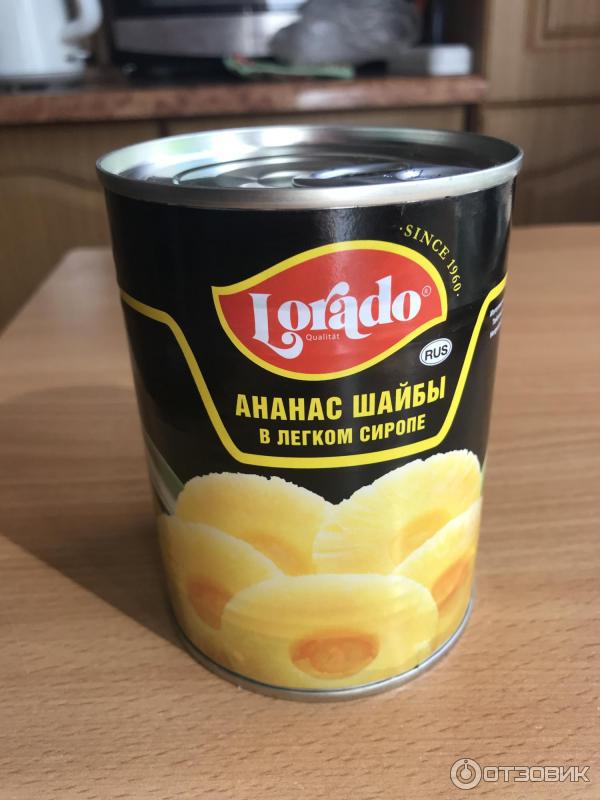 Lirado