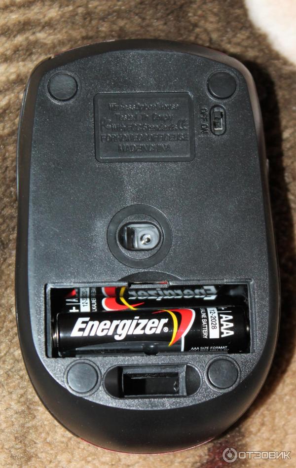 Батарейки Energizer AAA