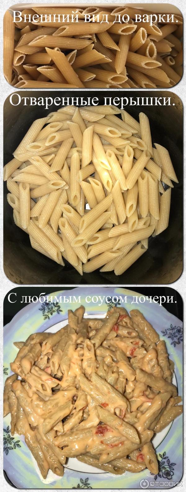 Макаронные изделия Barilla Penne Rigate фото