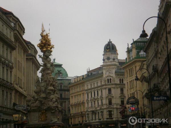 Один день в Вене из Будапешта в Прагу фото