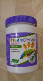 Жевательные пастилки Эвалар Бэби Формула "Мишки" фото