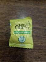 Конфеты Лакомства для здоровья "Живые конфеты" фото