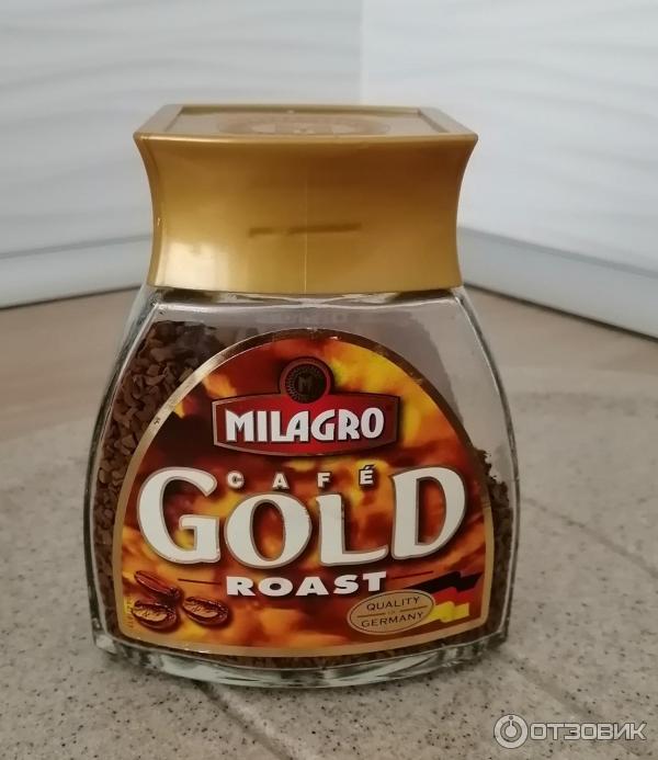 Milagro Gold roast