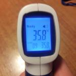 Термометр инфракрасный Sensitec NF-3101 фото