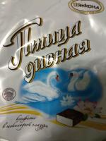 Конфеты Акконд "Птица дивная" фото