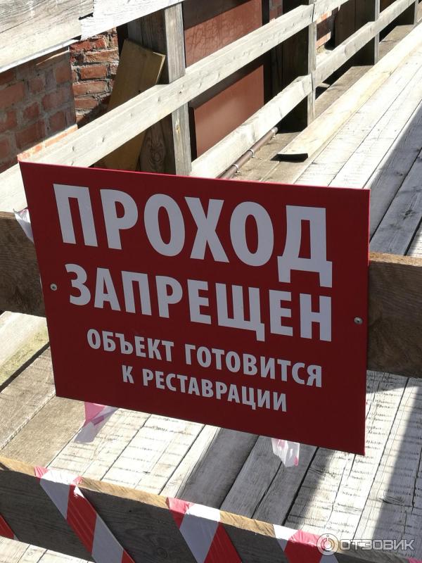 Выставка Древние колокола Великого Новгорода (Россия, Новгородская область) фото