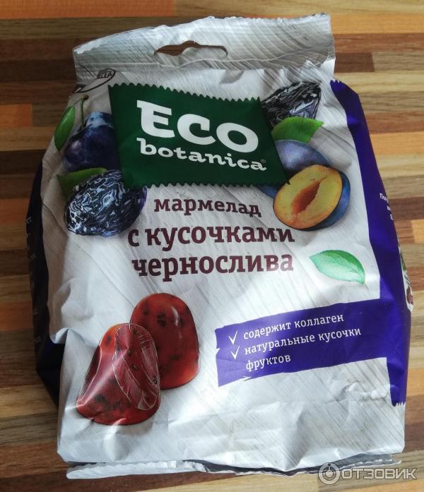 Мармелад Eco Botanica с кусочками чернослива отзыв фото