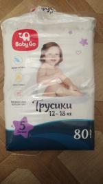 Подгузники-трусики BabyGo фото