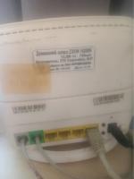 Wi-Fi роутер ZTE ZXHN H208N фото