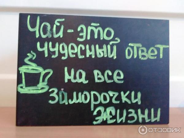 Парк культуры и отдыха имени Комсомольцев-добровольцев (Россия, Камышин) фото