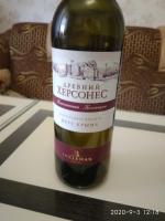 Вино Инкерман "Древний Херсонес" фото