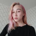 Оттеночный бальзам Mermaid Palette "Русалочка" фото