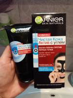 Маска-пленка против черных точек Garnier Актив с углем фото