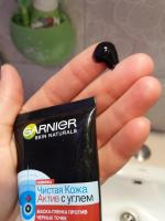 Маска-пленка против черных точек Garnier Актив с углем фото